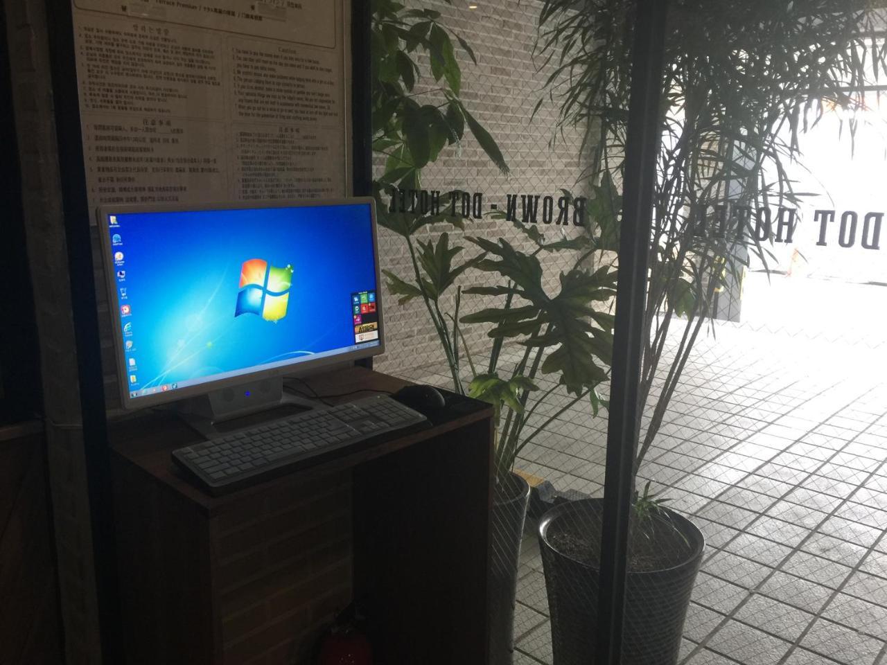 בוסאן Brown Dot Hotel Gwangan Beach מראה חיצוני תמונה