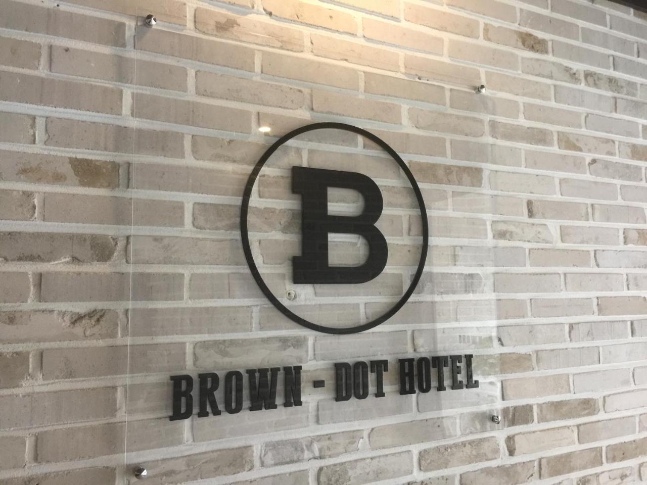 בוסאן Brown Dot Hotel Gwangan Beach מראה חיצוני תמונה